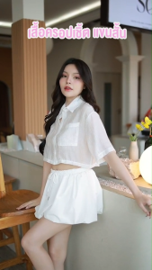 MR013 TARA Shirt Crop เสื้อเชิ้ต ครอป แขนสั้น กระดุมหน้า มีกระเป๋าหน้า เนื้อผ้าเปลือกไม้ติดเพชร ผ้าดี ไม่ต้องรีด ใส่สบาย