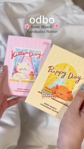 OD2024 ODBO SWEET MUNGH EYESHADOW PALETTE โอดีบีโอ สวีท มันซ์ อายแชโดว์ พาเลท เนื้อเนียนละเอียด เม็ดสีชัดติดทน
