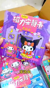 Tranh nam châm từ tính tương tác không dùng keo dán không cần cắt nhà búp bê chủ đề nhân vật hoạt hình dễ thương