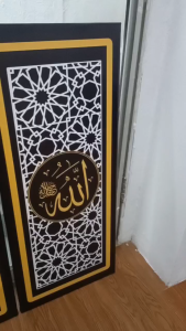 FRAME SET / FRAME DECOR / CANVAS TARPOULIN / WALL DECOR / FRAME 3 PANEL AYAT KURSI