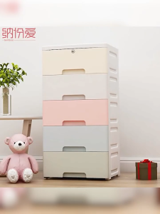 TUSSAH 3-7 Layer Multi-layer Plastic Drawer Cabinet Multipurpose Clothe Storage Cabinets With Wheels