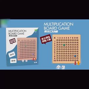 Montessori Wooden Arithmetic Math Board Toy Multiplication Addition Sensory Enlightenment Competitive Puzzle Kids Favor Gift