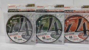 ASUKA BRAVO X4 PRO SERIES BRAIDED LINE (150m)
