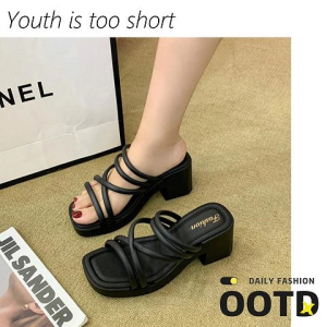 QDshop สินค้ายอดฮิต รองเท้าแตะแฟชั่นคุณผู้หญิง ทรงเสริมส้นสุดฮิตควรมีติดไว้ แมทช์ชุดได้ง่ายใส่ออกงานได้เลย มี 4 โทนสีให้เลือก พร้อมจัดส่งให้แล้ว รีบกดสินค้าหมดรอนานนะ