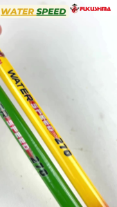 Joran Tegek Pancing 270 FUKUSHIMA WATERSPEED