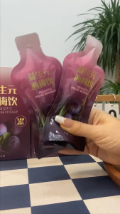 ❤ Prebiotic Prune Beverage 西梅饮 ❤ One box 5 sachets x 30ml ❤ 2024 Power Detox Enzyme ❤ Super Healthy Diet Drink ❤ Prebiotics Toothpaste Probiotic Powder - Lazada