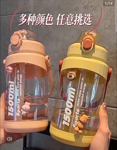 2L / 1.5L Large Capacity Portable Water Bottle With Handle & Straw BPA-Free