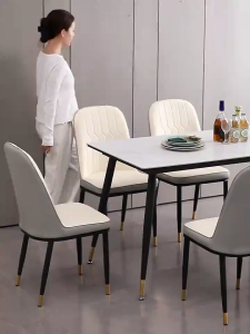 MONI เก้าอี้กินข้าว เก้าอี้ประชุม เบาะหนัง ขาเหล็ก สไตล์โมเดิร์นหนัง เก้าอี้บาร์ ทันสมัย เก้าอี้ประชุม เก้าอี้พักผ่อน เก้าอี้ทานอาหาร สไตล์นอร์ดิก