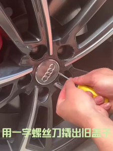 4Pcs 60MM Hyundai Hub Cap Wheel Center Hub Cap Car Wheel Center Hub Caps For Hyundai