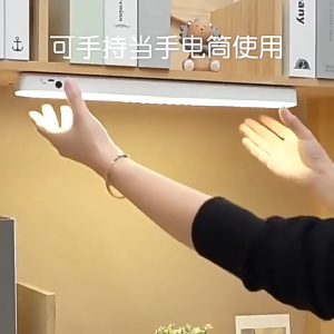 Remote Control Desk Lamp Three Color Magnetic Desk Lamp USB Rechargeable LED Light Learning To Read Night Lights