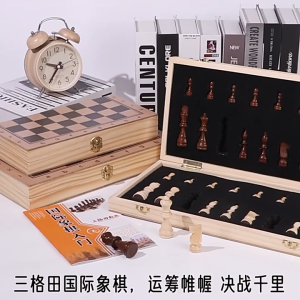 Papan Catur Premium Magnet Jumbo 39x39 Cm: Permainan Catur Internasional yang Menarik