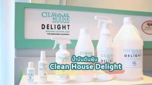 น้ํามันดันฝุ่นขัดเงาพื้น Delight