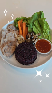 J-Lek (เจ๊เล็ก) น้ำจิ้มสุกี้ ปิ้งย่าง ขนาด 350 กรัม