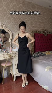 Summer Sleeveless Black Dress Long Backless trendy sunday halter dress for woman mafia outfit women black dress