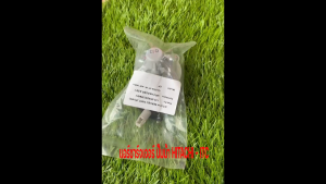 อะไหล่ปั้มน้ํา ชุดอัดอากาศ แอร์ชาร์จเจอร์ฮิตาชิ AIR CHARGER HITACHI ปั้มน้ําอัตโนมัติ สีเทา ของแท้100%รับประกันโดยศูนย์