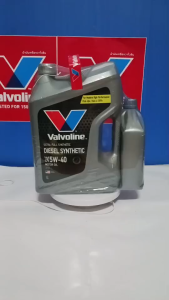 Valvoline วาโวลีน DIESEL SYNTHETIC 5W-40 น้ำมันเครื่องยนต์ดีเซล สังเคราะห์แท้ 100% ตัวเลือก 6+1 ลิตร / 6ลิตร /1ลิตร