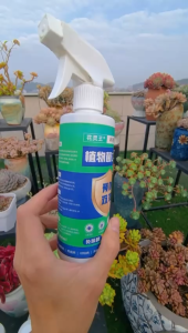 菌立清/植物菌立清/花灵王菌立清/免稀释/PLANT CHLOROTHALOBNIL 350ml
