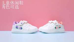 Girls Cartoon Sneakers: Fashionable & Cute Shoes for Kids (Size 26-37)