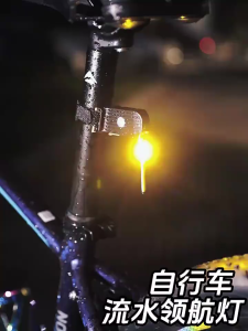 Bike Tail Light Rechargeable Waterproof Blinker Light for Bike Rear Warning Taillight Meteor Light