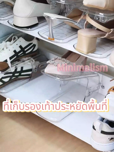 กล่องใส่รองเท้า เก็บรองเท้าให้เป็นระเบียบ ปรับระดับได้ ชั้นวางรองเท้า อุปกรณ์เก็บรองเท้า ที่วางรองเท้า ที่เก็บรองเท้า