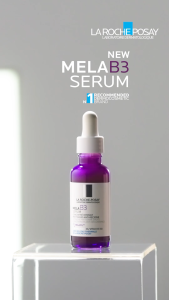 La Roche Posay Mela B3 Serum | 30mL