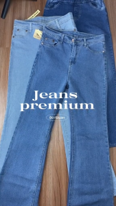 Celana Cutbray Jeans Wanita Terbaru - Highwaist Cutbray Jeans Wanita - Celana Jeans Wanita Jumbo