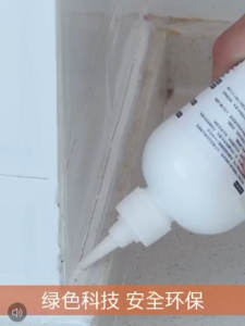 MO774 Tile Reform Waterproof Pengisi Celah Nat Keramik Ubin Anti Jamur