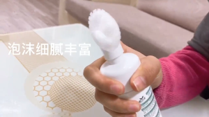 Pet Paw Cleaning Foam Foot Cleansing Cat Dog Scrub Deodorant Wash Foot Care Spray Kaki Kucing Syampu