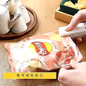 Mesin Penyegel Plastik Mini Heat USB: Cara Mengemas Makanan Ringan dengan Mudah
