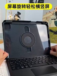 GOOJODOQ for iPad Keyboard with Case Bluetooth 5.2 Magnetic Liftable Detachable Case With Pen Slot for Pro11 12.9 inch 10TH air5/4