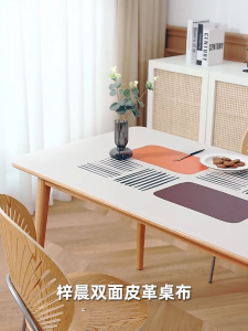 Taplak Meja Kulit Anti Air dan Anti Kusut/Taplak Meja Makan/Taplak Meja Aesthetic/Taplak Meja /Taplak Meja Tamu/Taplak Meja Tamu Minimalis/Taplak Meja Tamu Aesthetic/Alas Meja Makan/Taplak Meja Belajar/Alas Meja Komputer/Alas Meja Kantor/Alas Meja - P12