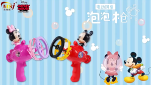 ĐỒ CHƠI Quạt Cầm Tay Mini Thổi Bong Bóng Dễ Thương Tặng Kèm 1 Lọ Xà Phòng phù hợp cho bé từ 2 tuổi trở lên
