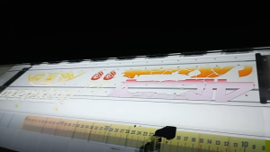 DTF KAOS SABLON SETRIKA - THE PREDATOR