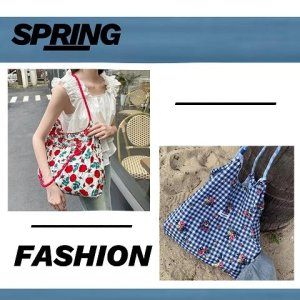 LHSunshine SALE กระเป๋าผ้าสะพายข้าง งานลวดลายสกรีนเต็มใบน่ารักๆมีให้เลือกถึง4ลายน้ำหนักเบา ทนทานใช้งานง่ายมากๆจะใช้ไปไหนก็คือปังไม่ไหว กดสั่งเข้ามาได้เลย