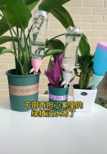 Irigasi Penyiram Pot Tanaman Tetes Otomatis & Alat Tetesan Tanaman Automatic DMO H10