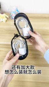 Jewelry Organizer Transparent Storage Box Pouch Mystery Box Keychain Bag Storage Case Thicken Wallet Cute Doll Bag Organization