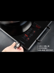 LXL Electric Stove Inverter Induction Cooker Heavy Duty Original Electric Cooker Energy Saving infrared stove inverter