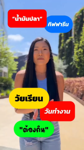 ส่งฟรี น้ำมันตับปลา น้ำมันปลา fish oil dha วิตามินกิฟฟารีน น้ำมันปลากิฟฟารีน อาหารเสริมสมอง ข้อเข่าเสื่อม น้ำปมันปลา 1000 มก.90 แคปซูล