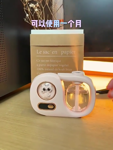 Cat Pet Automatic Aroma Diffuser Home Scent Air Freshener LED Display Incense Perfume Essential Oil Diffuser Rechargeable Aromatherapy Dispenser toilet Fragrance sprayer