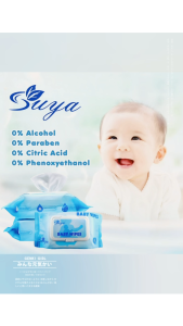 SUYA BABY WIPES UNSCENTED 80SHEETS WITH PORTABLE PACK HIGH QUALITY NO FLOURESCENT AGENT FOR BABY ONLY