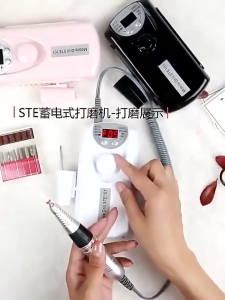 PinkFlash 30000 RPM Professional Electric Nail Drill Nail Art Machine Nail remover Nail File for Nail Cleaning Rechargeable Nail Art Tools