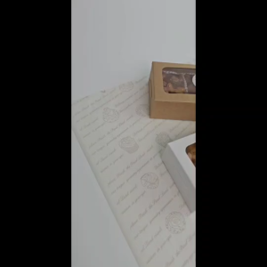 Idopackage - WB53&KB53: กล่องเบเกอรี่ฟู้ดเกรด 7.5 x 14.5 x 4 ซม. 10ใบ/แพ็ค