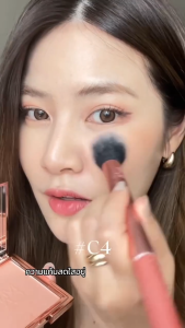 แพ็คคู่ลิปสติกไมก้า Myca Lip Madmatte+บลัชออน Cheeknature - ชุดของแพ็คคู่ลิปสติกที่น่าสนใจ