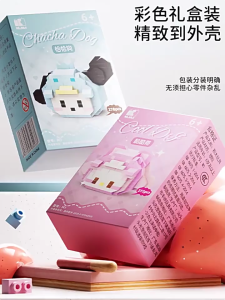Sanrio Kuromi Cute kartun Set blok bangunan mainan Model 3D mainan pendidikan untuk anak-anak