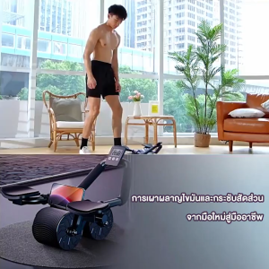 ลูกกลิ้งออกกําลังกาย สปริงเบรกดึงกลับ รับนน.ได้200KG ลูกกลิ้งบริหารหน้าท้อง ล้อบริหารกล้ามท้อง ออกกําลังกาย C148