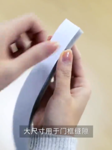 จัดส่งจากกทม ที่กันประตู แถบปิดผนึกประตูและหน้าต่าง โฟมลิฟต์ ซีล ฉนวนกันเสียง แอร์กันแมลง 200 ซม แถบซีลจุดกว้างขึ้น