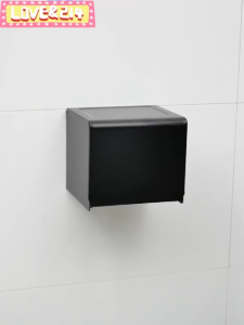 MEIDOO Waterproof Metal Aluminum Tissue Holder Bathroom Rack Tissue Box Wall Mounted Free-Drilling