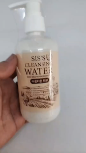 Cleansing Water Goat Milk SIS คลีนซิ่งนมแพะ, ล้างเครื่องสำอาง คลีนซิ่งนมแพะ นมแพะ