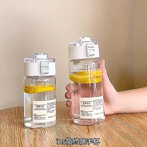 Bình Nước Nhựa Trong Muji Thể Thao 350ml 550ml 800ml Bằng Nhựa Có Nắp Đậy Quai Đeo Tiện Dụng