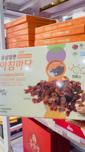 Hồng Sâm Lát Tẩm Mật Ong Achimazing Hàn Quốc Hộp 200gBồi bổ sức khoẻ_Seoulmart